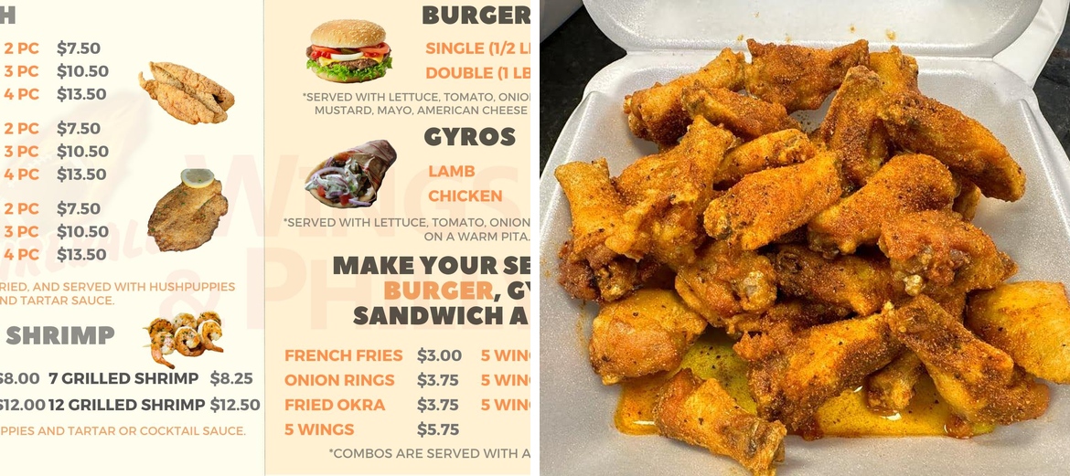 Fireball Wings & Philly